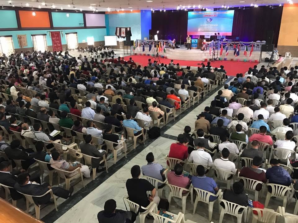 1st GNSCF Leaders' Conference